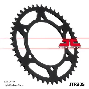Звезда JT JTR305