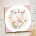 Карточка «С Днем рождения» (розовые розы)