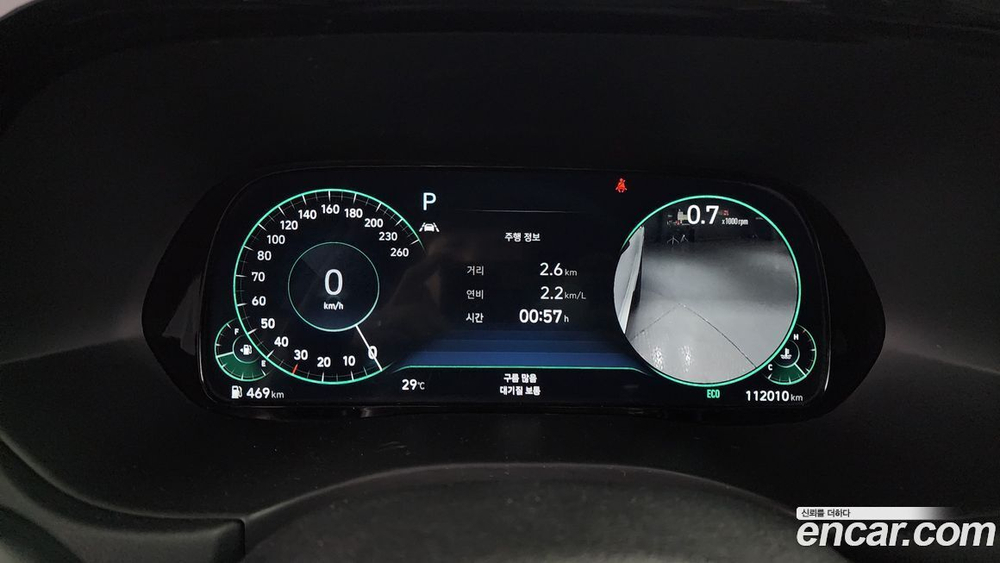 Hyundai Palisade Дизель 2.2 2WD (08.2020)