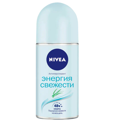 Nivea Men гель для душа сила угля 250 мл. 6*30