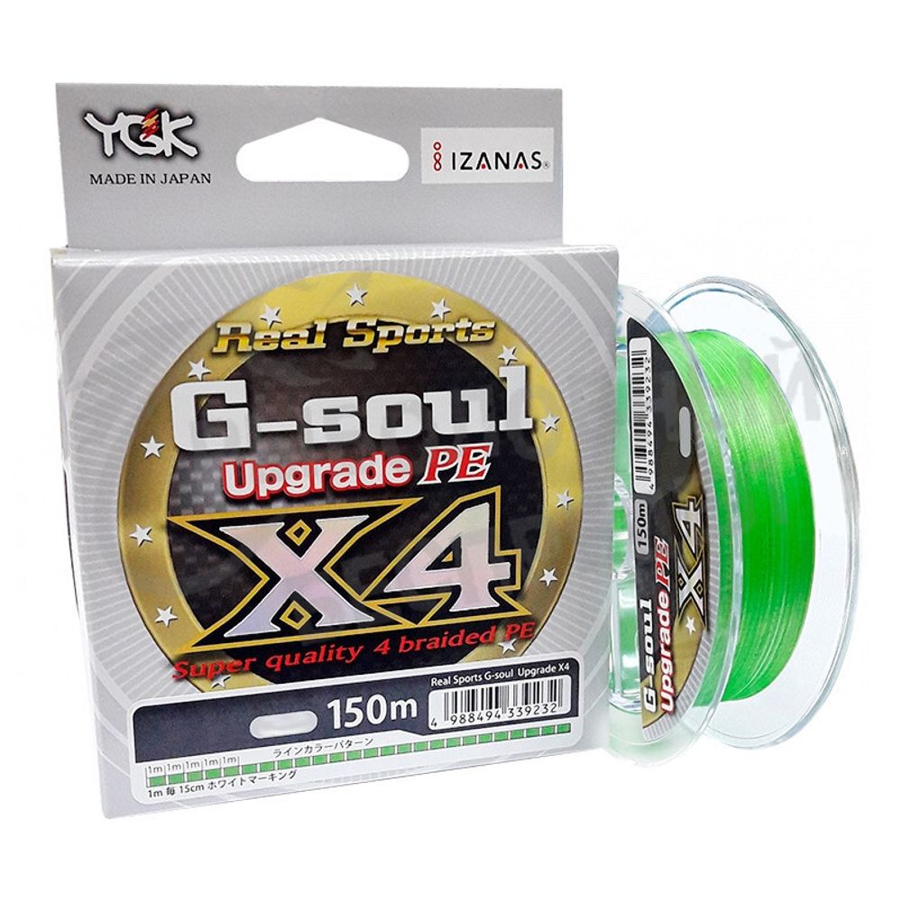 Плетенка YGK Real Sports G-Soul X4 Upgrade 150м (зеленый)