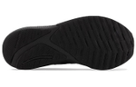 Кроссовки New Balance Nb Fuelcell Propel (Женская размерная сетка)