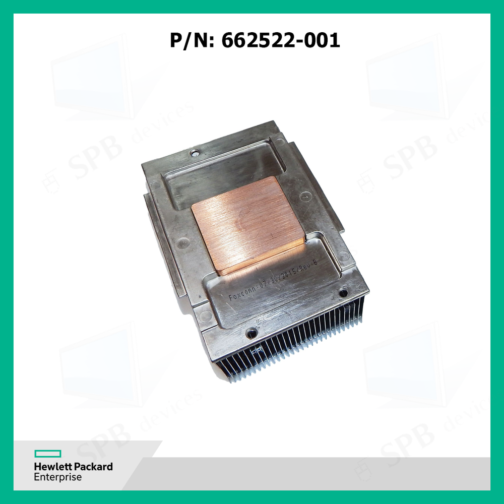 Радиатор HP Xeon For DL380p Gen8 , DL560 Gen8, BL460 gen8 , 670521-001, 654592-001, 662522-001