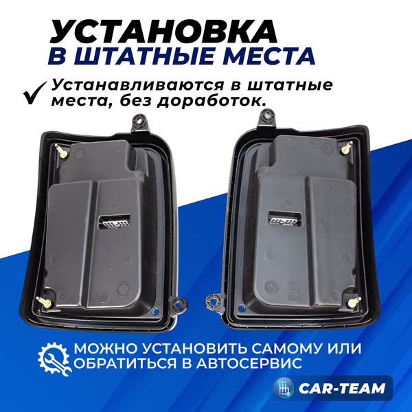 Задние фонари Лада Нива 4x4 в стиле Range Rover тонированные квадраты
