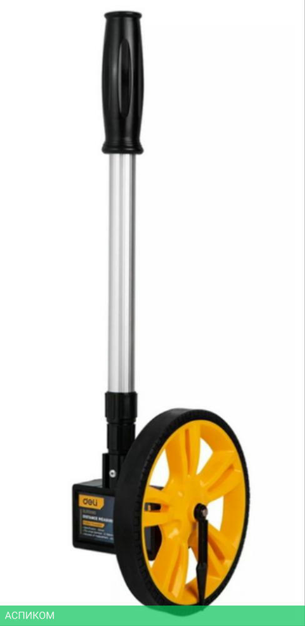 Измерительное колесо Deli DL330060