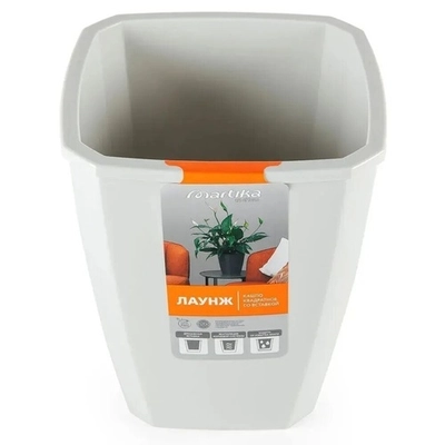 Кашпо квадратное с дренажной вставкой Лаунж 4л,8л светло-серое С372СЕР