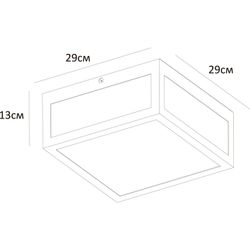Уличный потолочный светильник Arte Lamp BELFAST