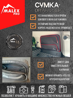 Tank300 Комплект сумок-органайзеров для окна багажника TankTuning/Malex pro (чёрный)