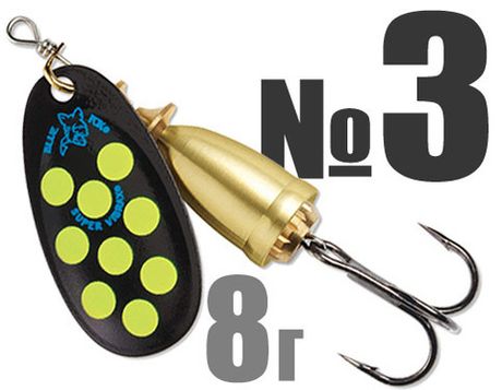 Vibrax Hot Pepper №3