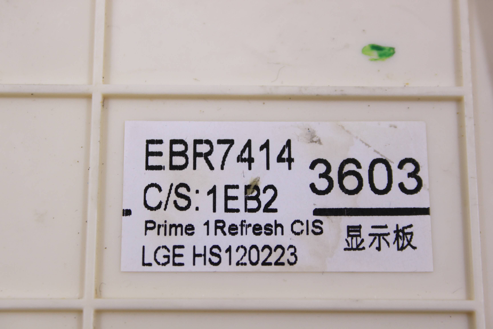 Модуль управления LG F12A8HDS5 ( EBR 6497/ EBR 7414 )