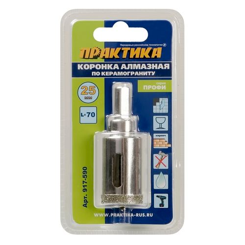 Коронка алмазная по керамограниту и керамике 25 мм с центрирующим сверлом, серия Профи ПРАКТИКА