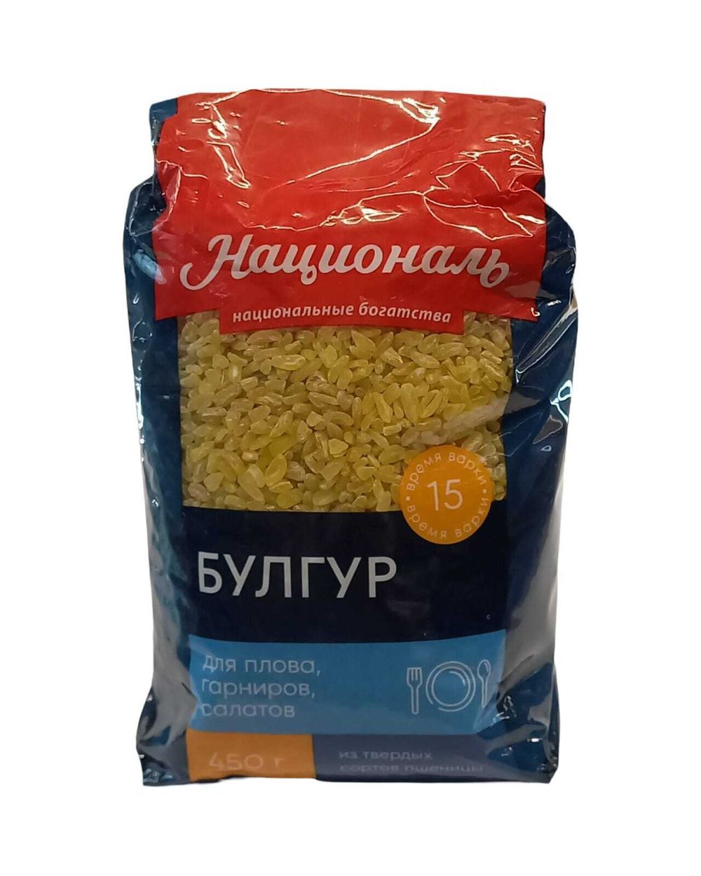 Булгур "Националь" 450г
