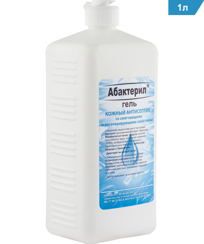 спиртовой антисептик для рук Абактерил - Гель, 1 литр, насос - дозатор, ГАА - 002