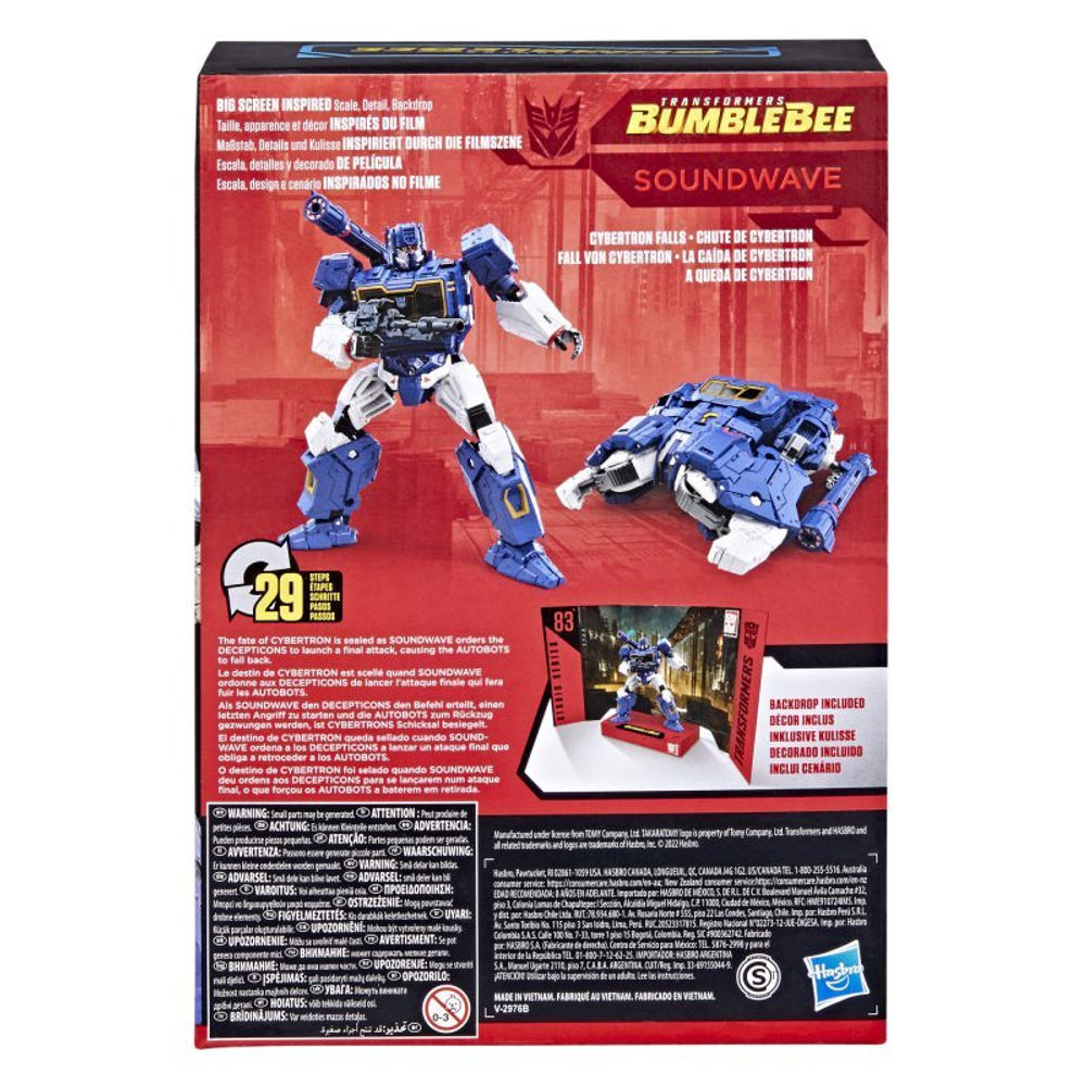 Hasbro Transformers Studio Series - Voyager Soundwave Series 83 F3173