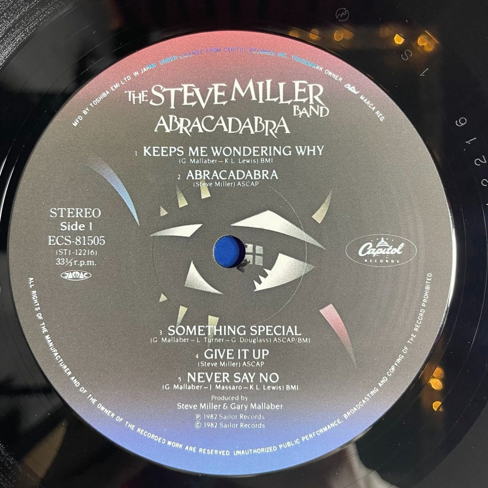 Винтажная виниловая пластинка LP The Steve Miller Band Abracadabra (Japan 1982) (Obi)