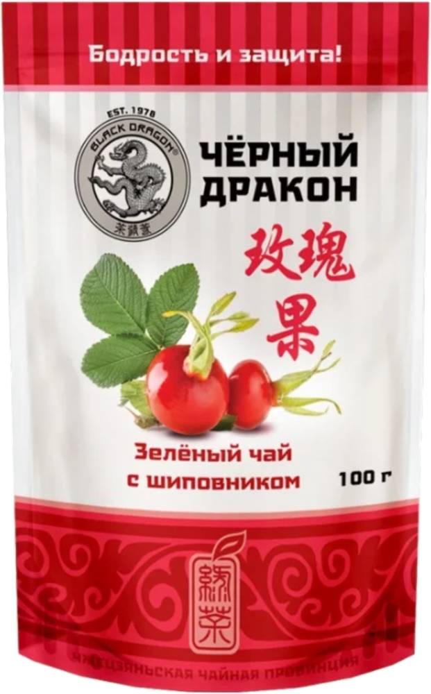 Чай зеленый Black dragon с шиповником 100 г