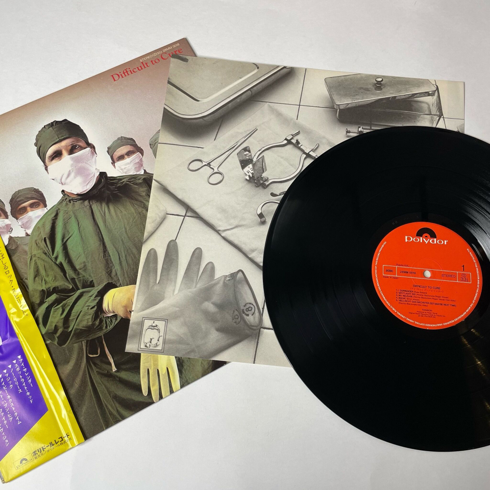 Винтажная виниловая пластинка LP Rainbow Difficult To Cure (Japan 1981) (Obi) I Surrender