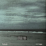 Ногу свело - Золотое Время (Россия 2022г.)