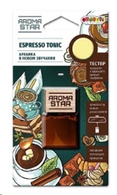 Ароматизатор подвесной  Aroma Star  Espresso tonic (манящий аромат свежесваренной арабики) (FOUETTE)