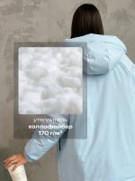 Куртка весенняя удлиненная с капюшоном