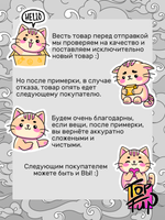 Футболка Восточный дракон