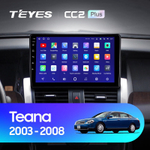 Teyes CC2 Plus 9" для Nissan Teana 2003-2008