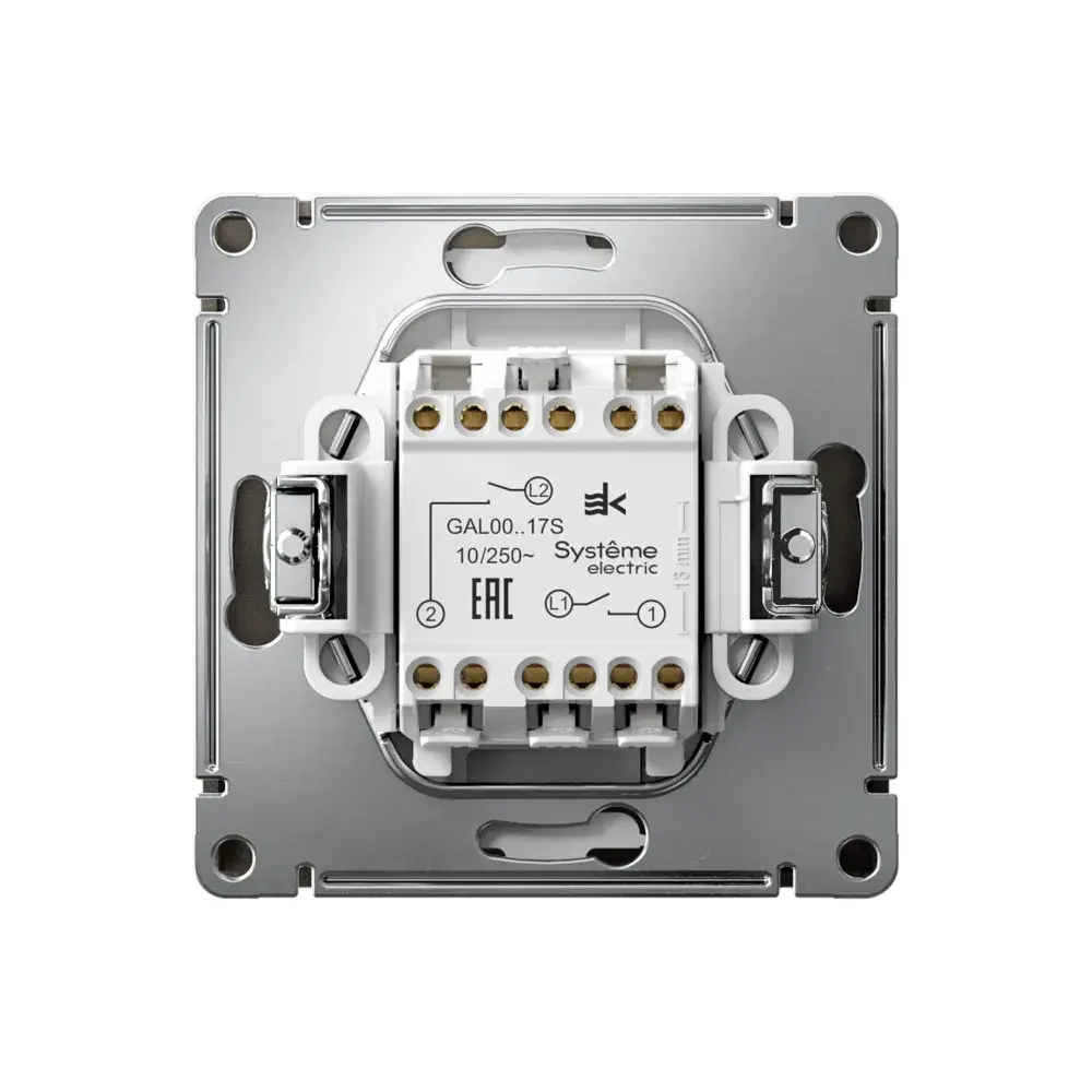 ARTGALLERY 2-клавишный ВЫКЛЮЧАТЕЛЬ КНОПОЧНЫЙ, 10АХ, механизм, быстрозажим. клем., МОККО