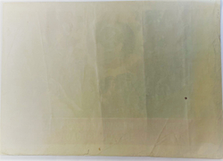 Рейх М.В. Да здравствует созданный Великим Октябрем братский союз и нерушимая дружба народов СССР!