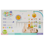 Карусель музыкальная для новорожденных, коробка 326-FP52-2