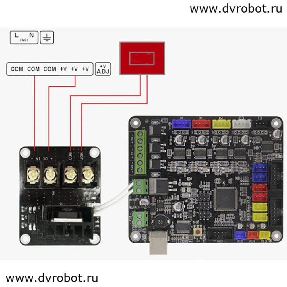 Плата питания 3D принтера/MOS-25A