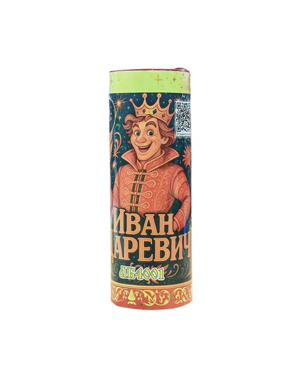 АБ4001 Фонтан "Иван царевич"