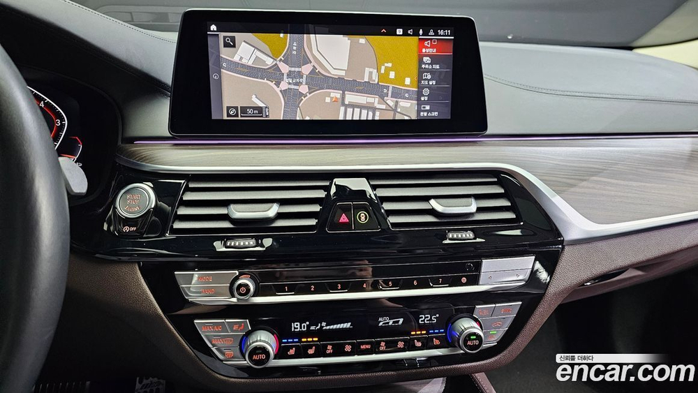 BMW 5 Series (G30) 530i Luxury Plus (09.2020)