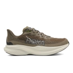 Кроссовки мужские Hoka Mach 6 WIDE