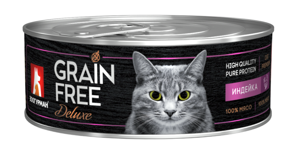 Зоогурман "GRAIN FREE" влажный корм для кошек индейка 100 г