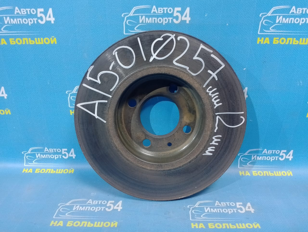 Диск тормозной передний CHERY AMULET A15 2007