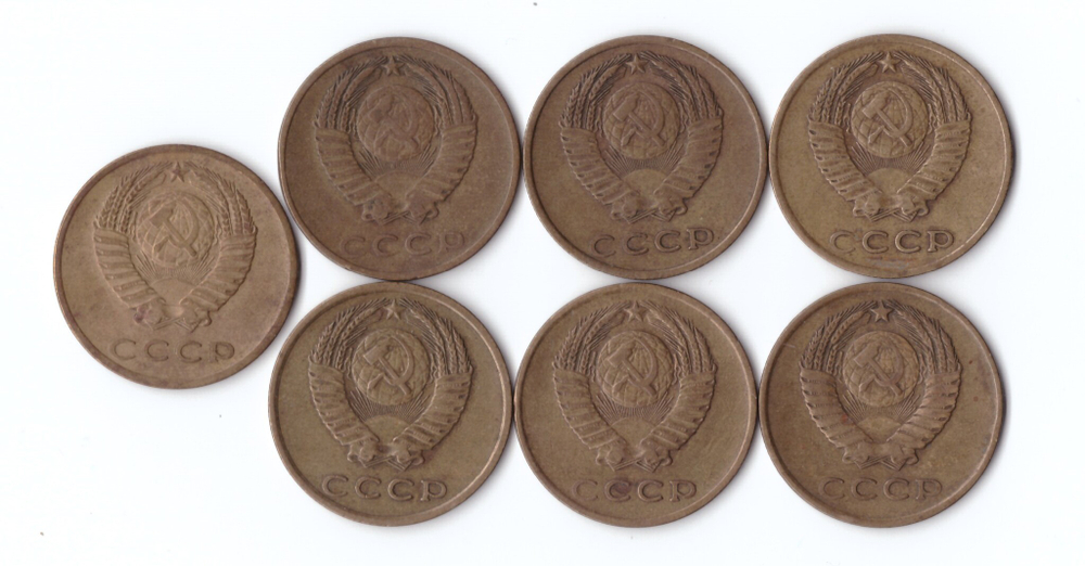 3 копейки 1961,68,69,70,71,72,73 г. Набор 7 шт. VF