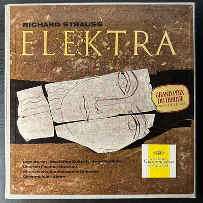 Штраус - Электра 2LP (Германия 1961г.)