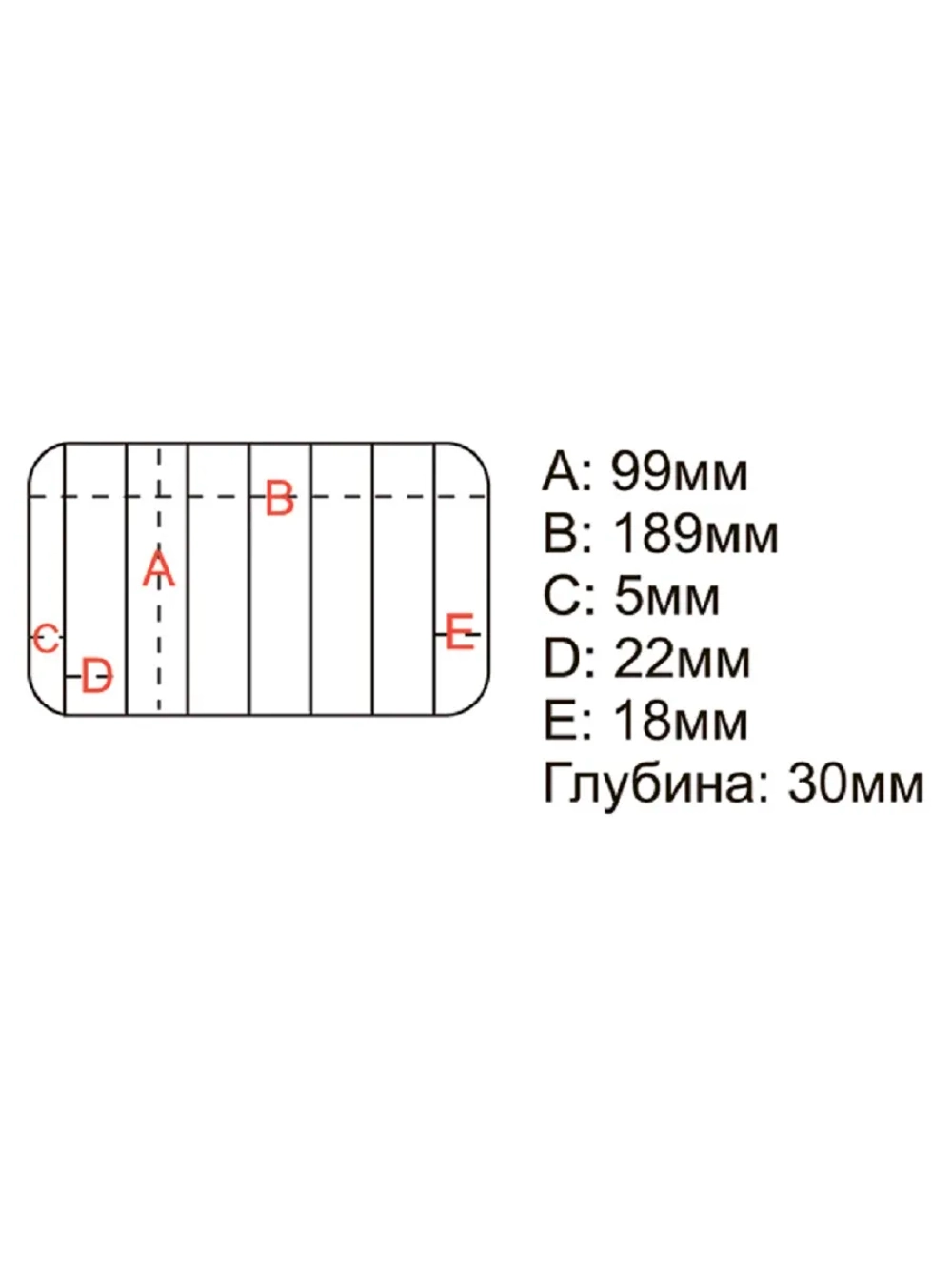 Коробочка для воблеров H-569 197х117х35мм