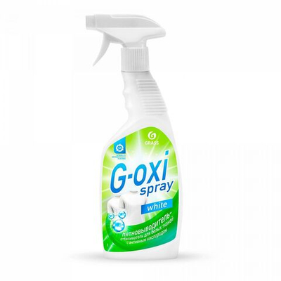 Пятновыводитель-Отбеливатель   G-oxi spray 600ил  125494