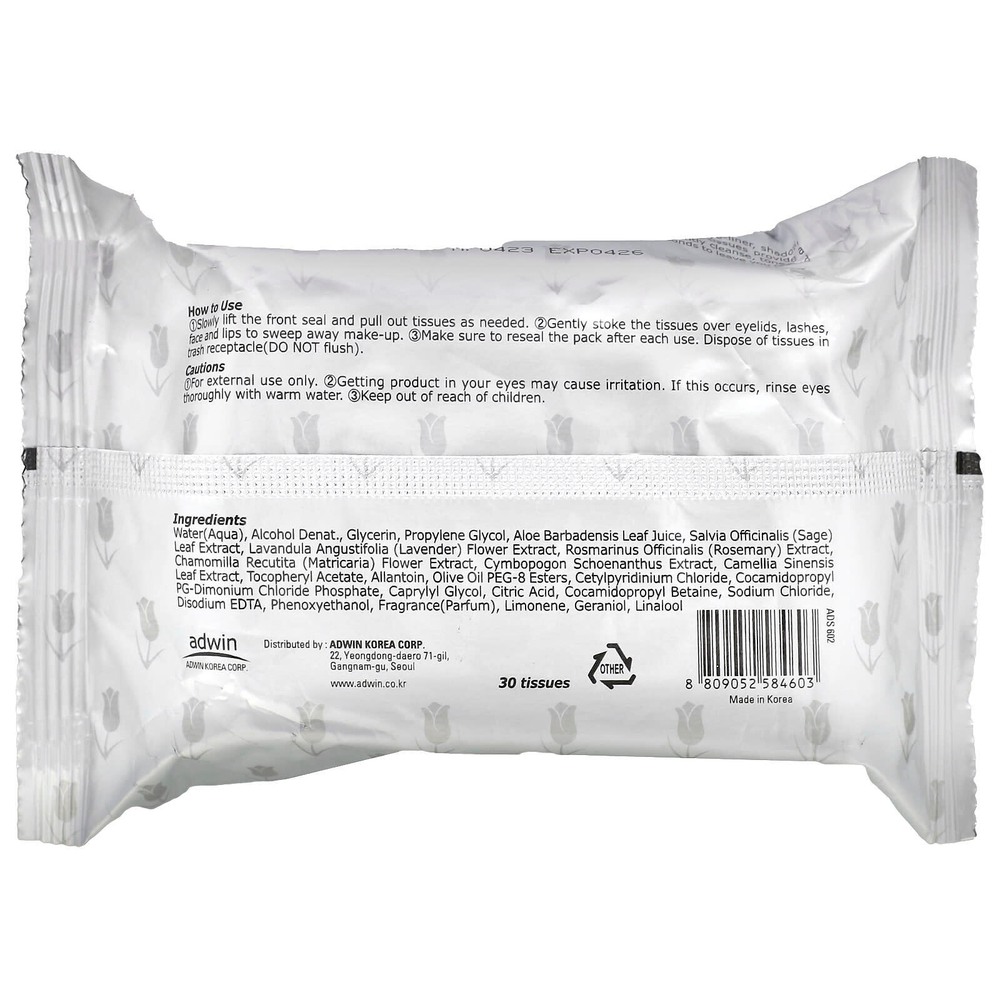 Purederm, Make-Up Cleansing Tissues, зеленый чай, 30 шт.