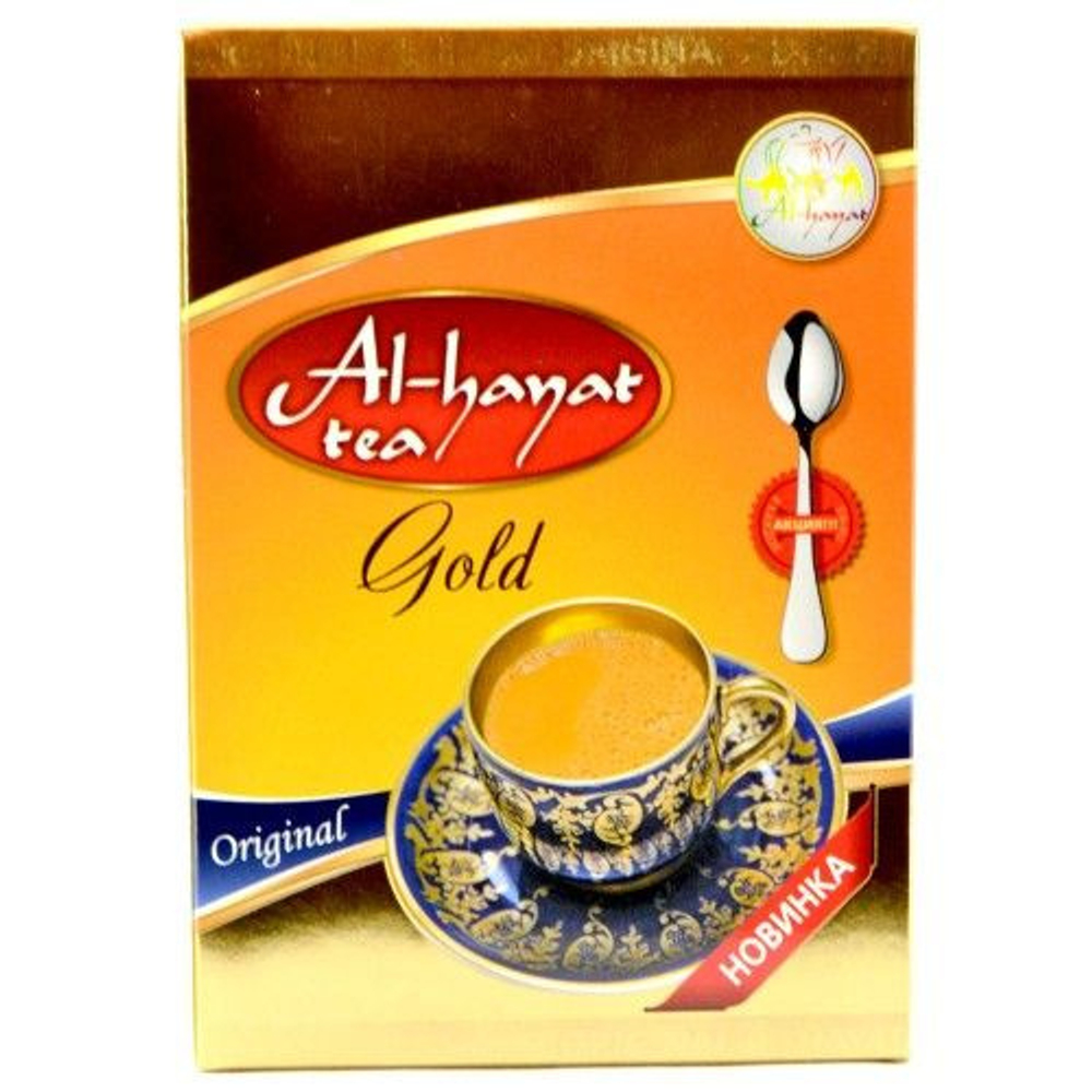 Чай черный  Al -hayat  250 гр