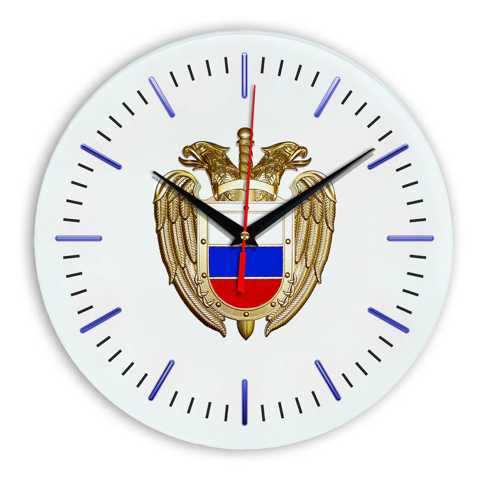 Настенные часы "Эмблема ФСО 52"