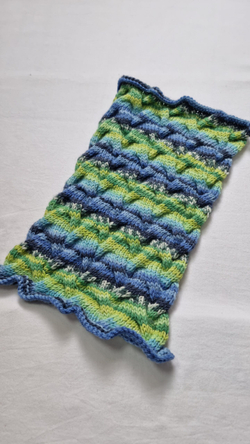 RIAL FILATI JACQUARD WOOL, 50г