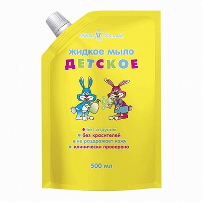 НК Детское ж/м 500мл. Д/пак
