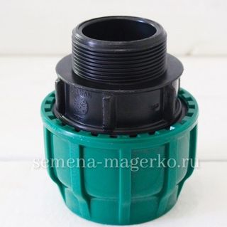 Муфта ПНД с наружной резьбой 63х2