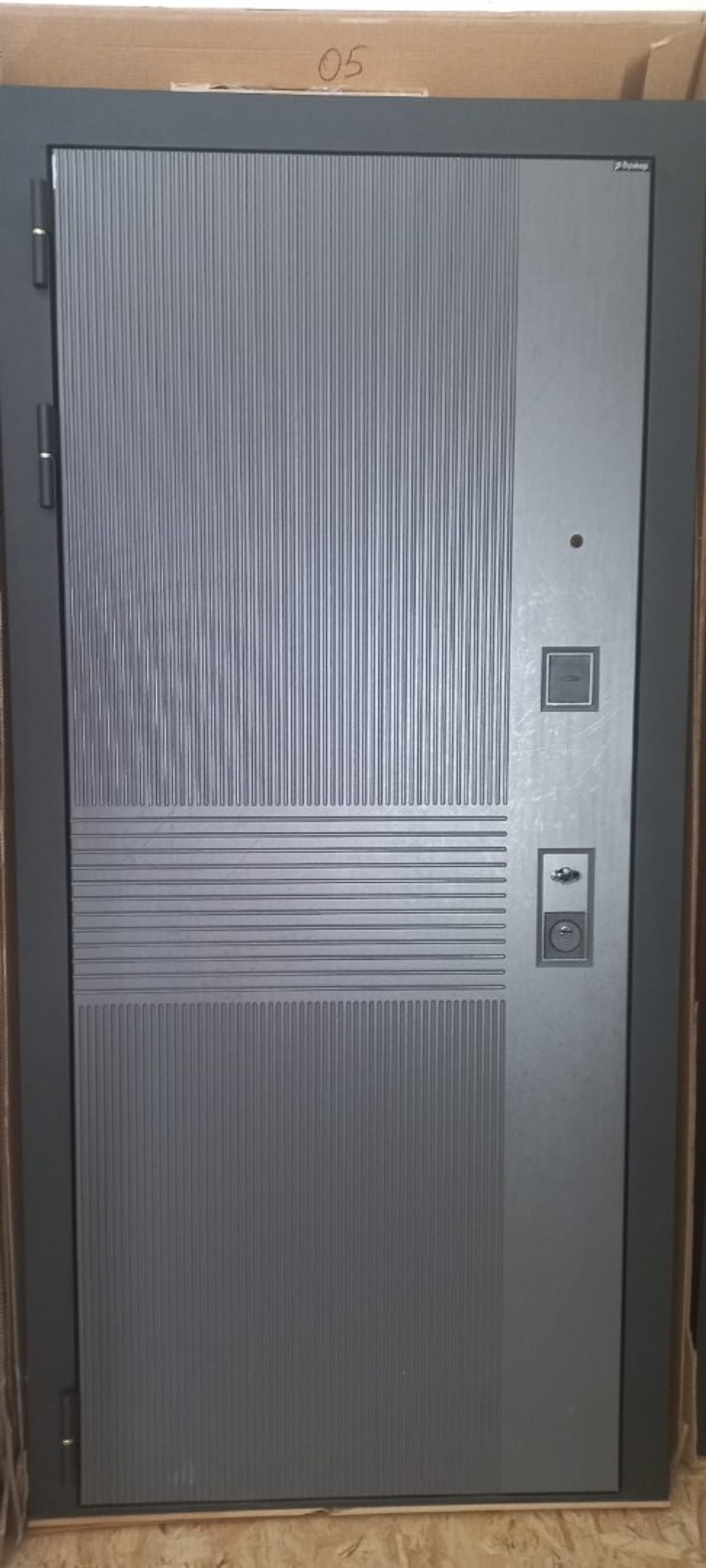 Входная металлическая дверь Бункер HIT B-05/ ФЛ-649 Грей софт