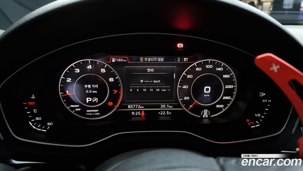 Audi A5 (F5) 45 TFSI Quattro Sportback (10.2019)