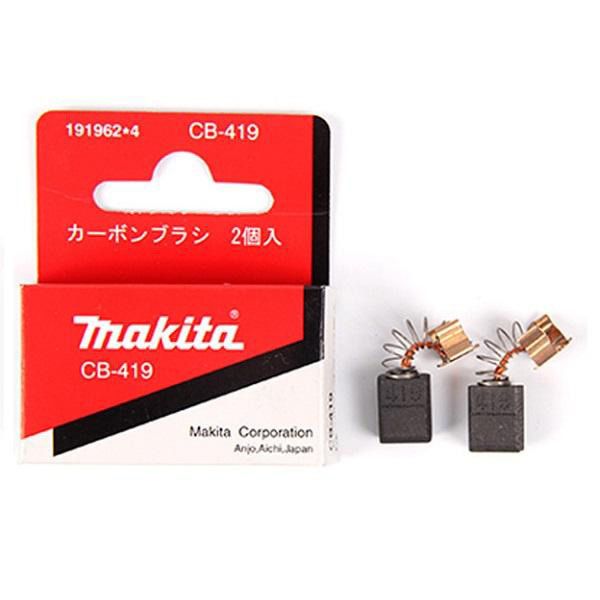 Угольные щетки CB-419 191962-4