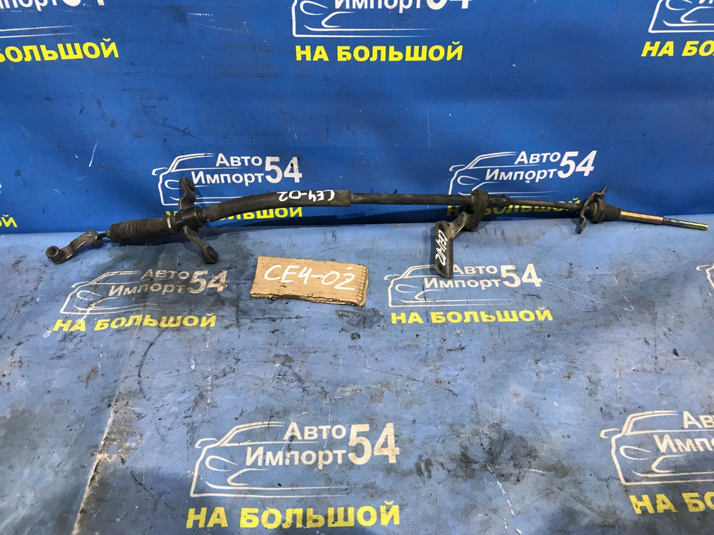 Трос переключения АКПП Honda RAFAGA 1995