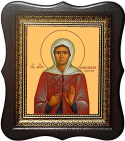 Елизавета (Елисавета) Тимохина Святая Мученица. Икона на холсте в киоте.